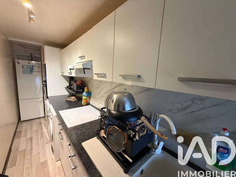 Maison à vendre, 45m², CHAMPIGNEULLES