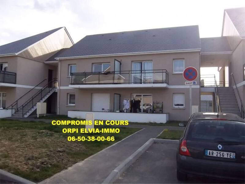 Maison à vendre, 38m², SAINT AUBIN LES ELBEUF