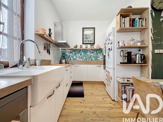 Maison à vendre 240 000 € 7 pièces 3 chambres 190 m² 750 m² de terrain Valence 82400