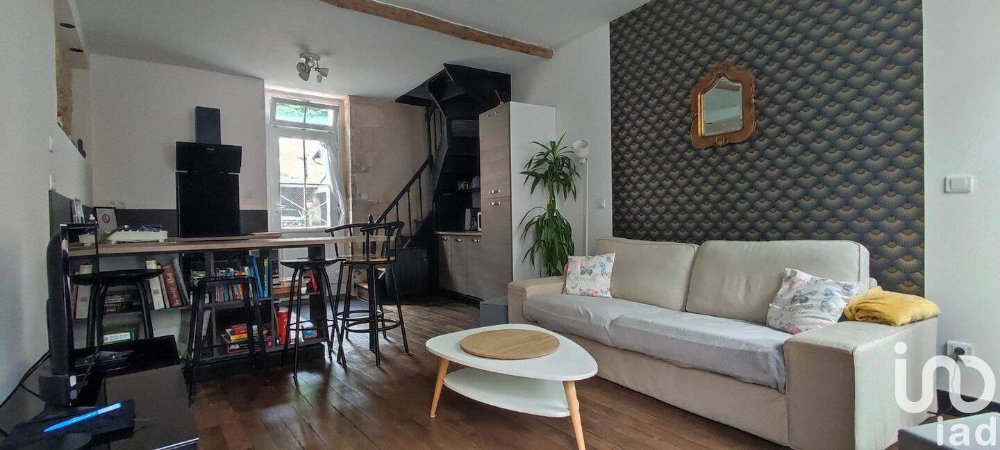 Maison à vendre, 70m², POITIERS