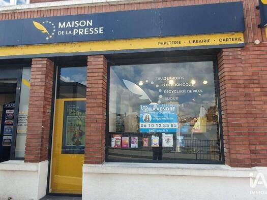 Boutique à vendre 77 000 € 60 m² de surface de vente Ailly-sur-Noye 80250