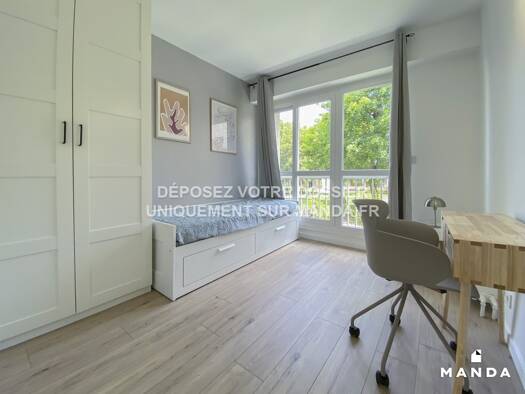 Colocation à louer 494 € 5 pièces 4 chambres RDC Reste des Chenes-Le Ponceau Cergy 95000