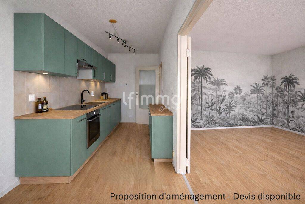 Maison à vendre, 50m², MERIGNAC
