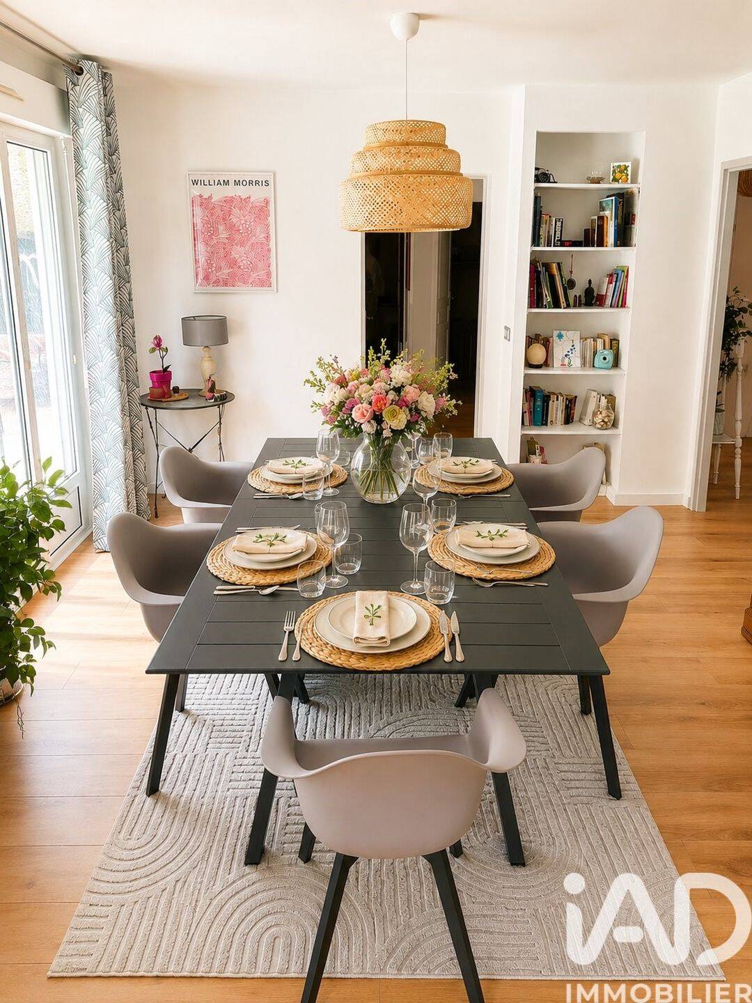 Maison à vendre, 224m², MERIGNAC