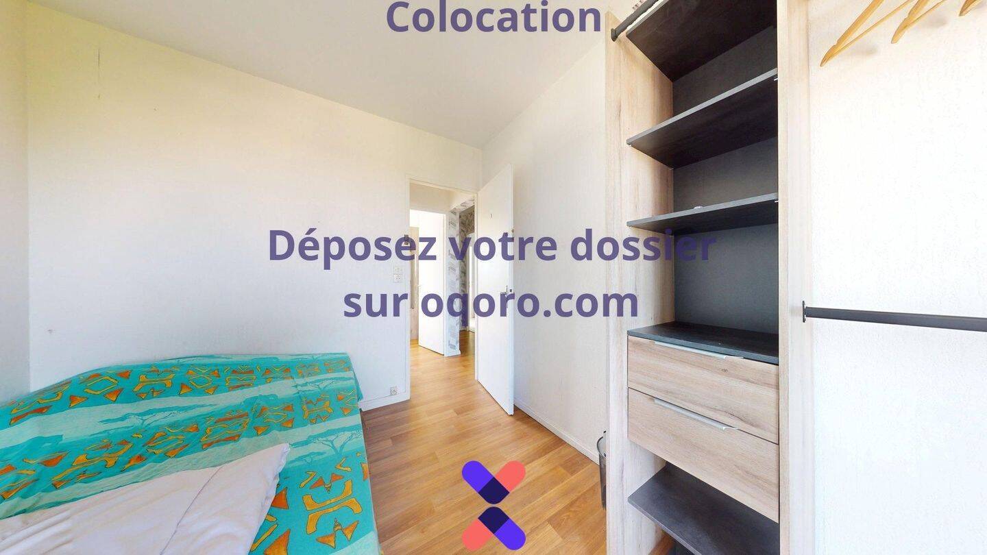 Chambre en colocation appartement meublé — 1