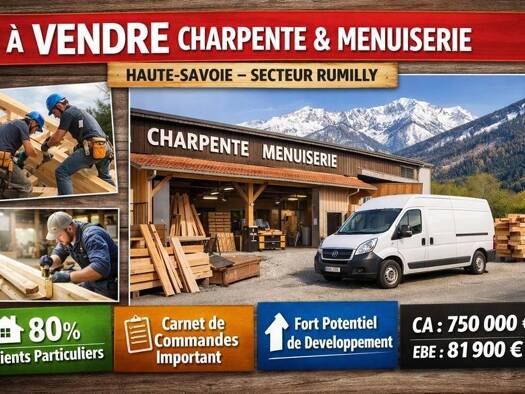 Menuiserie à vendre Fonds de commerce 324 800 € 270 m² de surface de vente Vallières-sur-Fier 74150