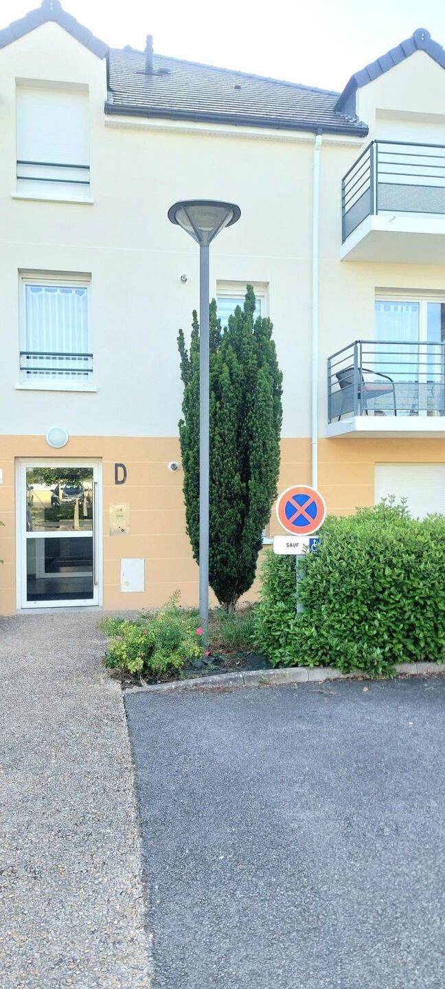 Maison à vendre, 41m², BOURGES