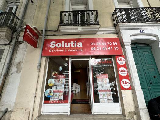 Local commercial à louer 748 € 40 m² de surface de vente Narbonne 11100