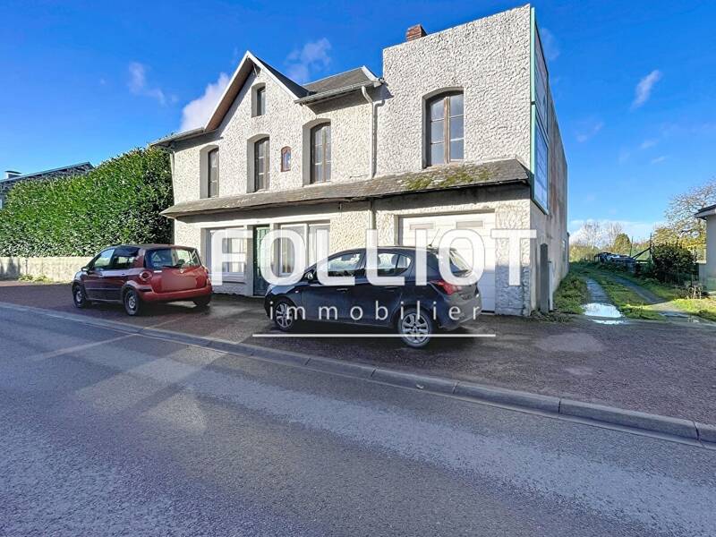 Maison à vendre, 221m², SAINT SAUVEUR LA POMMERAYE
