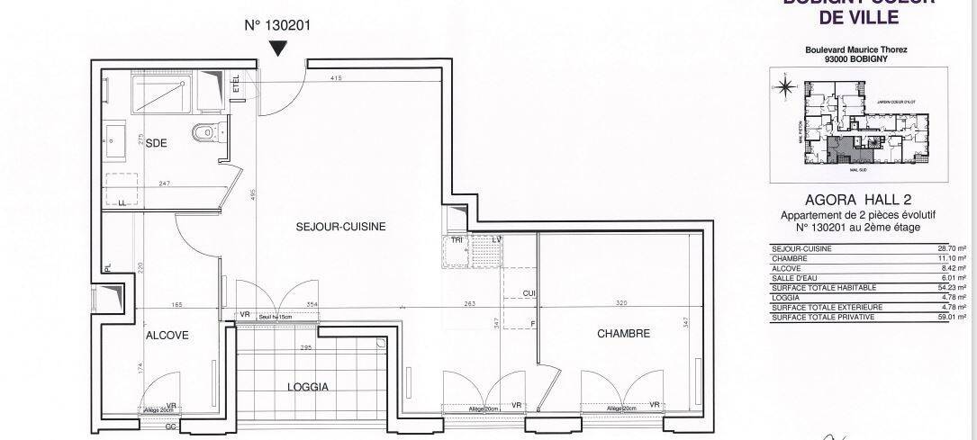 Maison à louer, 53m², BOBIGNY