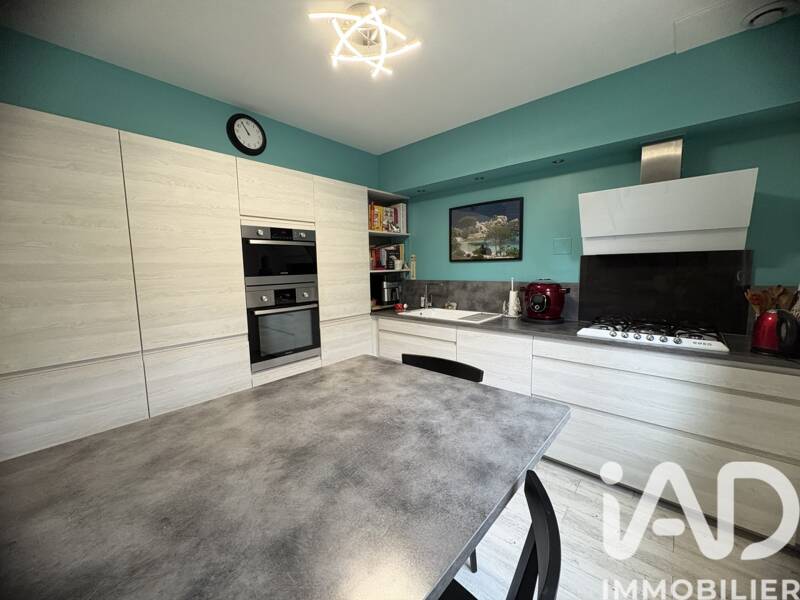 Maison à vendre, 161m², ARMEAU