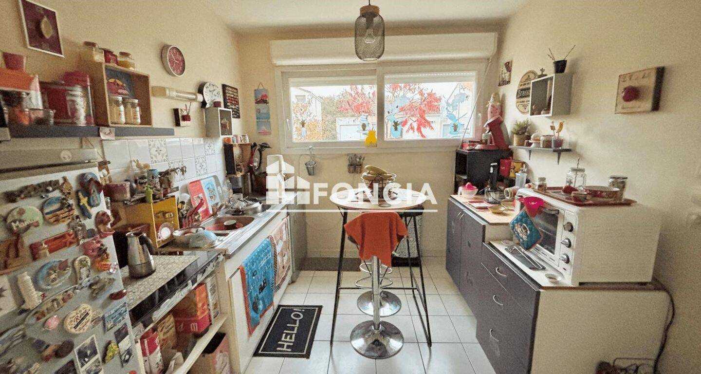 Maison à vendre, 82m², POITIERS
