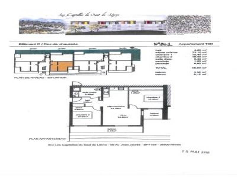 Maison à louer, 59m², NIMES