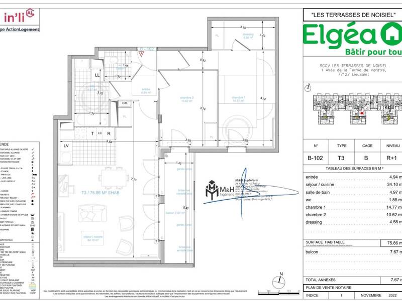 Maison à louer, 76m², NOISIEL