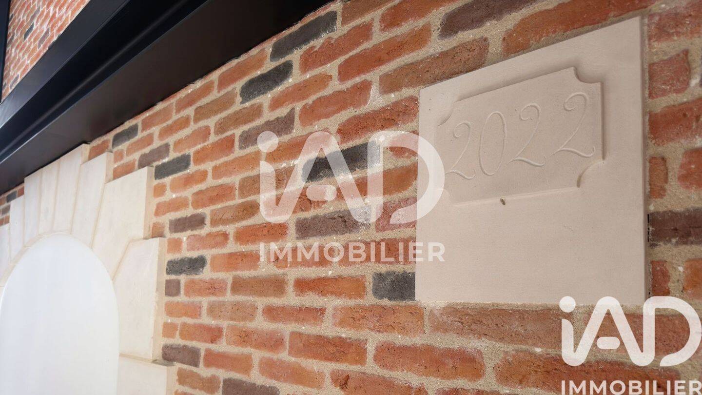 Maison à vendre, 149m², L'HOUMEAU
