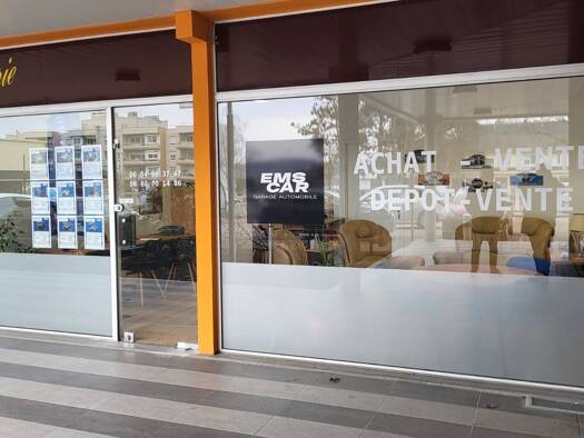 Local commercial à louer 780 € 37 m² de surface de vente Le Chalet-La Bausserie Panazol 87350