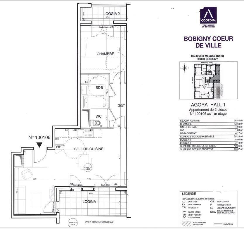 Maison à louer, 58m², BOBIGNY