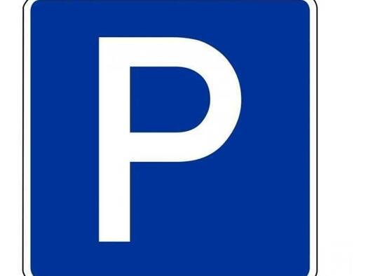 Parking à vendre 21 000 € 11,09 m² Paris 11ème arrondissement 75011