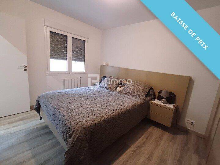Maison à vendre, 73m², VITRY SUR SEINE