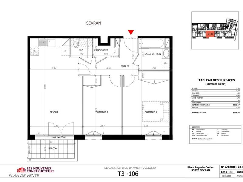 Maison à louer, 62m², SEVRAN