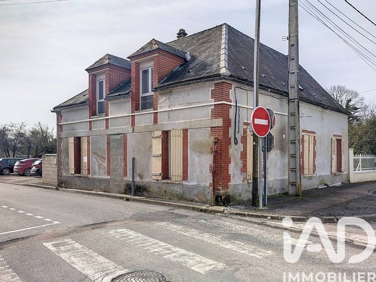Maison à vendre, 149m², MAIZIERES LA GRANDE PAROISSE