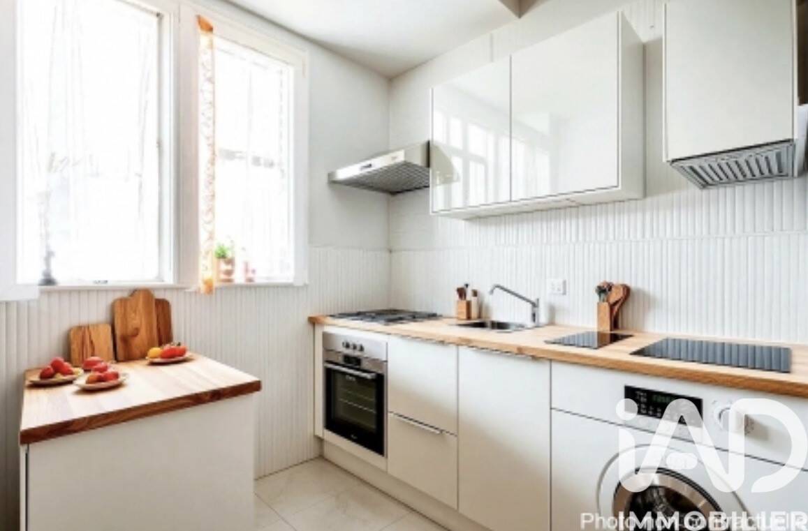 Maison à vendre, 41m², IVRY SUR SEINE