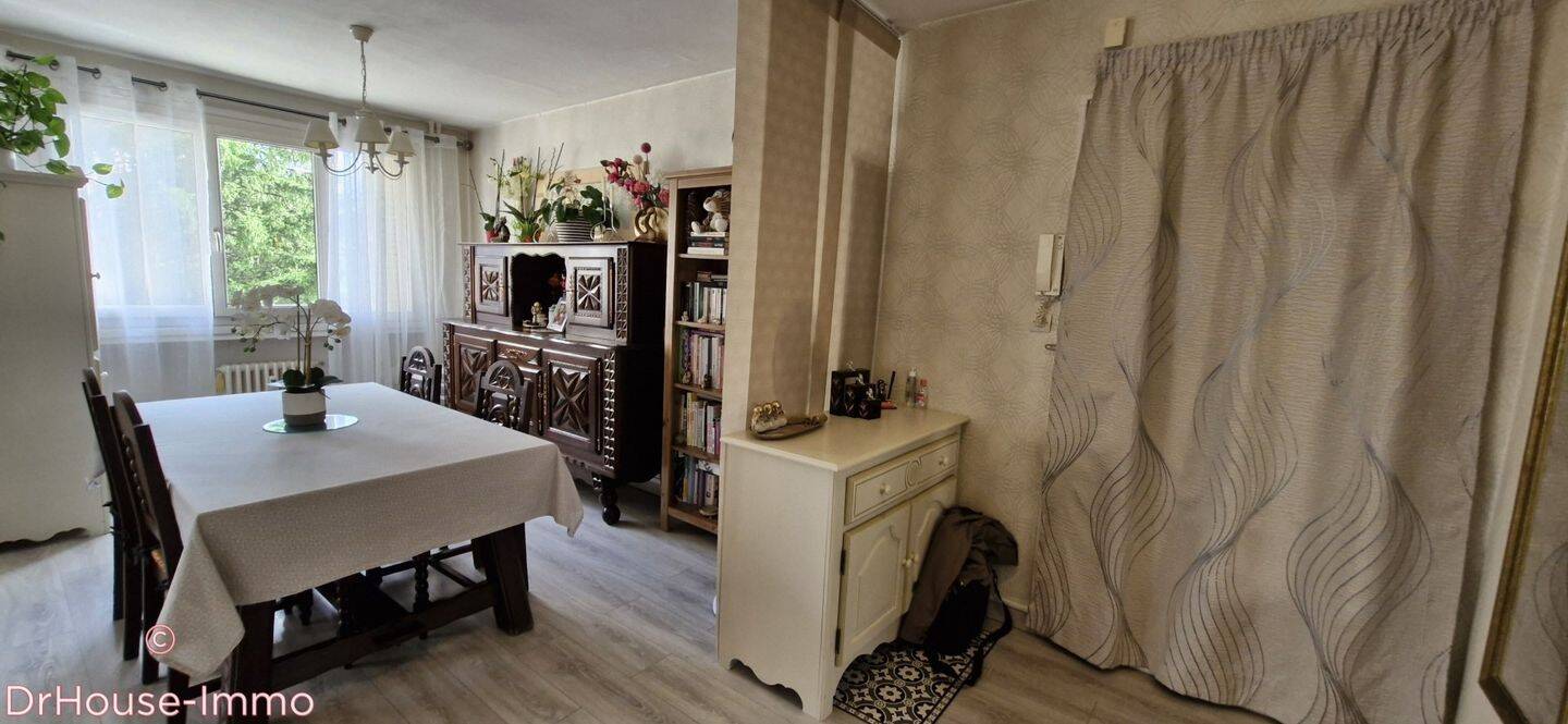 Maison à vendre, 59m², SAINT ETIENNE