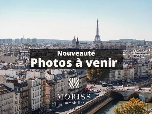 Local commercial à vendre 1 900 € 23 m² de surface de vente Citroën-Boucicaut Paris 15ème arrondissement 75015