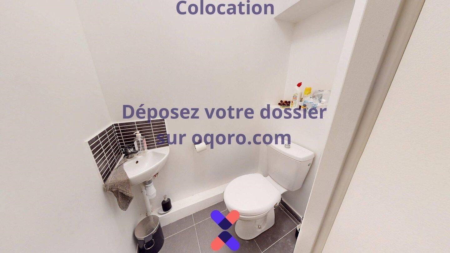 Chambre en colocation maison meublée — 16