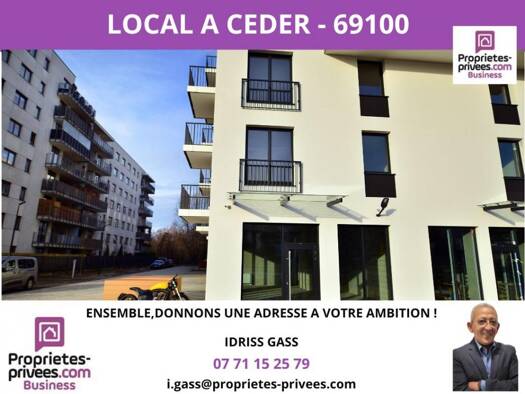 Local commercial avec bail commercial 99 000 € 120 m² de surface de vente Villeurbanne 69100