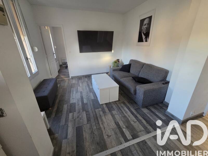 Maison à vendre, 61m², PUISEUX EN FRANCE